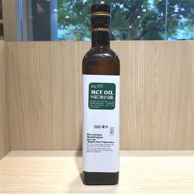 MCT oil(中鏈脂肪酸)