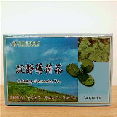 《長庚生技》沉靜薄荷茶