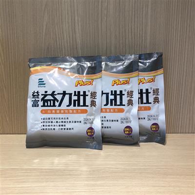 益力壯高氮69G/300卡/包 (20包/袋)