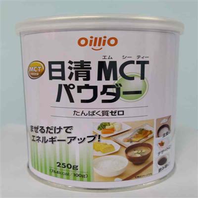 日清MCT能量粉末250g/罐