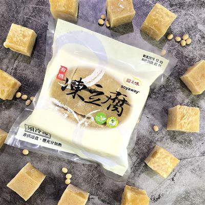 【3/5出貨】有機凍豆腐