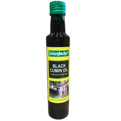 林博-黑種草油-大