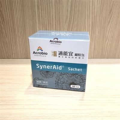 適能宜SYNERAID30包/BOX