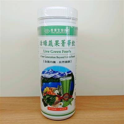 《長庚生技》活綠蔬果菁華飲  營養升級配方